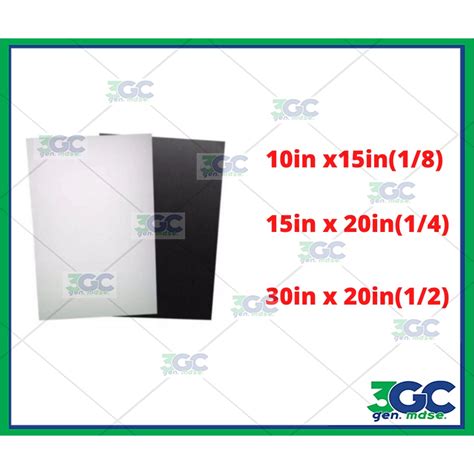 School Project Essentials: 2ply Illustration Board .